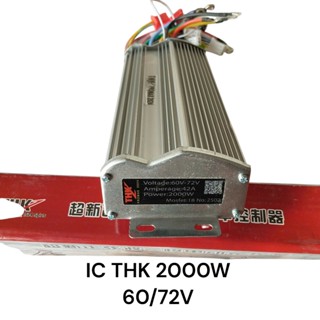 Ic Điều Tốc xe điện, Ic đa năng 350w, 500w, 800w, 1000w, 1200w, 1500w, 2000w