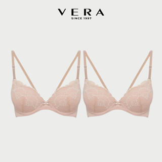  COMBO 2 Áo ngực Misaki mút mỏng cúp ren phối dây lưng lưới M9107 