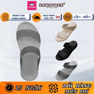 Dép Hai Quai Ngang Thái Lan Nữ MONOBO MONIGA 7.1 Chất Cao Su Non Đế cao 3cm Chính Hãng Thái Lan Siêu Êm Siêu Nhẹ