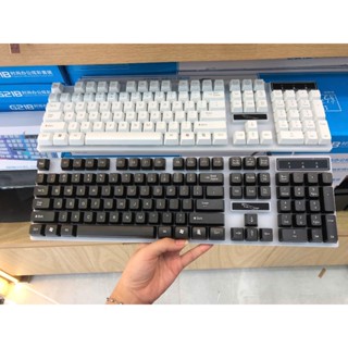 Phím giả cơ gaming G21 Có Đèn Tùy Chỉnh, 2 Màu (Trắng / Đen) [XẢ KHO]