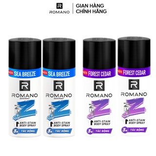  COMBO 2 Xịt khử mùi cho nam ngăn vệt ố vàng Romano Gen Z   140ml x 2   x KOL 
