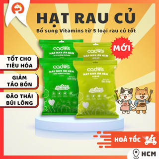 Hạt Rau Củ Cado's cho Chó Mèo - bổ sung Vitamin, tiêu Búi Lông, hỗ trợ Tiêu Hoá - Chính hãng Dr.Kyan