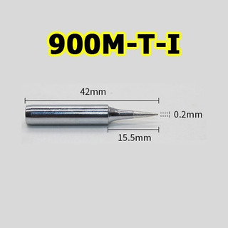 Bộ 5 mũi hàn thiếc thông dụng cho mỏ hàn 900M 908 908s 936
