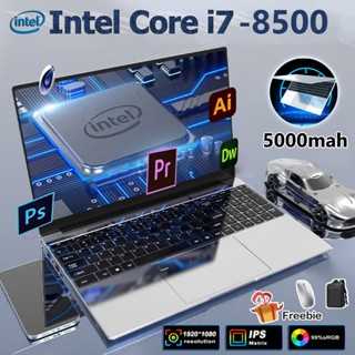mới Dell Intel Core i7 gaming Laptop chơi game/kinh doanh màn hình lớn 15.6 inch hệ thống Win11 mở khóa vân tay