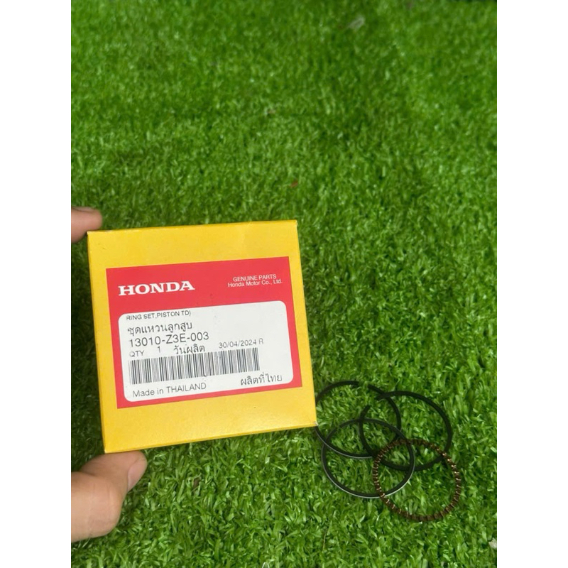 Bạc Z3E Honda Gx25-35li Bộ 5 Lá Hàng Chính Hãng