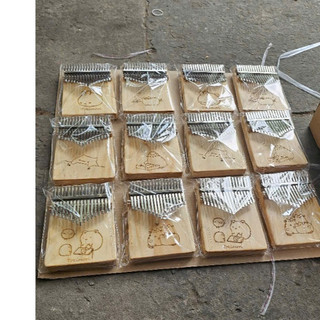 Đàn kalimba 17 phím gỗ giá rẻ khắc lazer nhiều hình cho bạn mới tập chơi Harp -GOGOM17