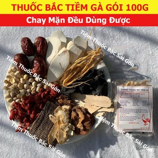 Thang Tiềm Thuốc Bắc - Thang Bổ Tiềm Gà - Thang Tiềm Gà