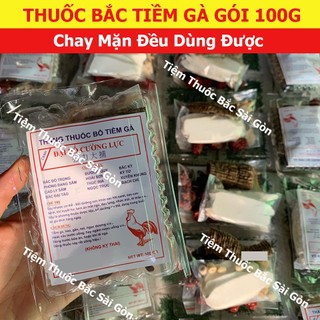 Thang Tiềm Thuốc Bắc - Thang Bổ Tiềm Gà - Thang Tiềm Gà