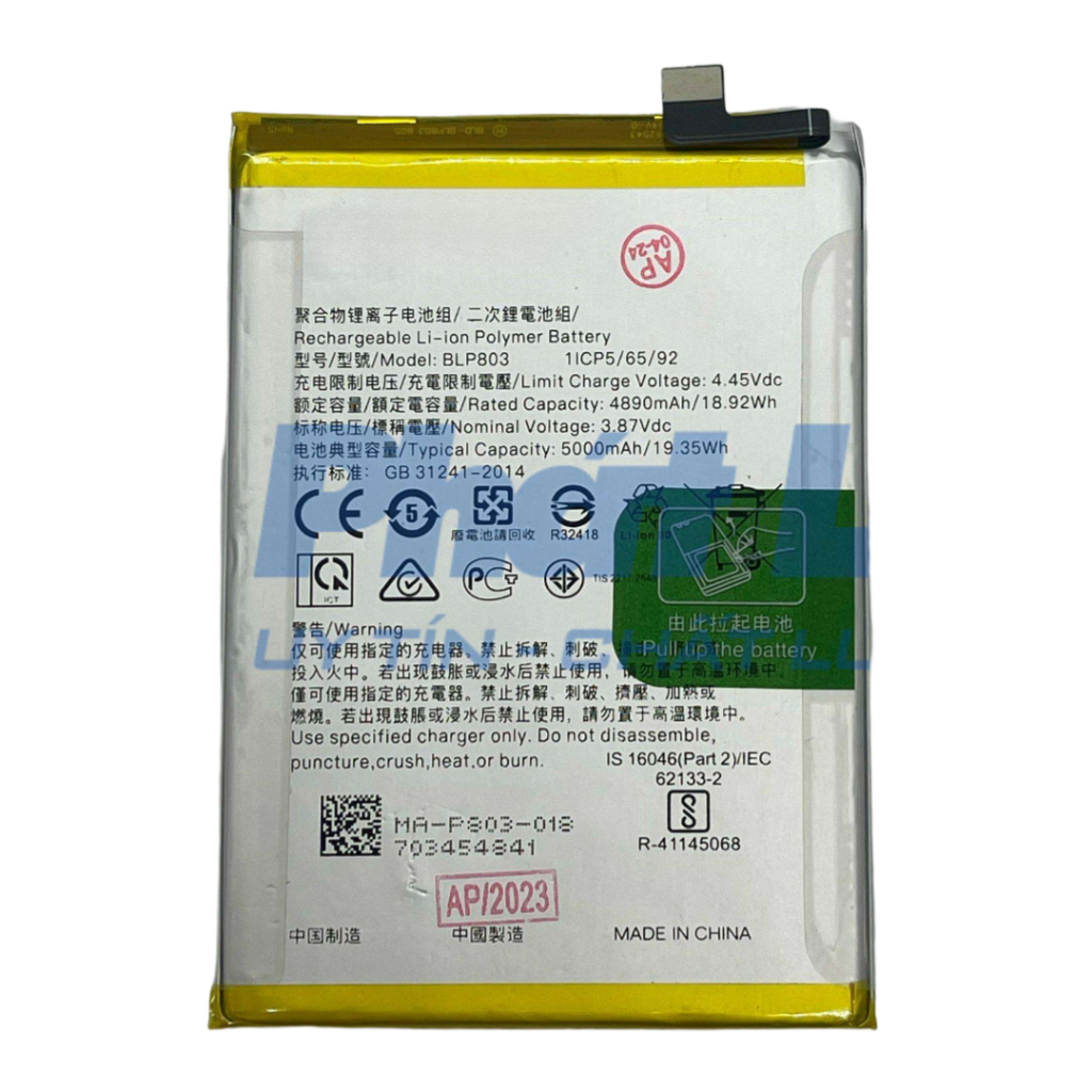 Pin linh kiện thay thế Oppo Realme C17 - BLP803