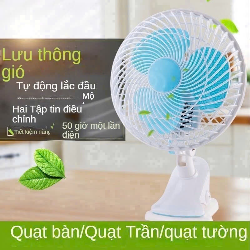 Quạt kẹp nhỏ cắm dây dùng để đầu giường thương hiệu BIAOMI