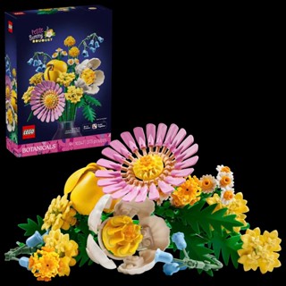  Lego 10347 Đồ Chơi Lắp Ghép Petite Sunny Bouquet - Bó hoa nhỏ Sunny 