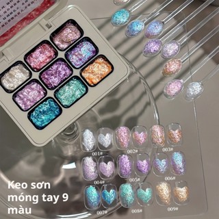 MORDDA Fairy Powder Paste Platinum Nail Gel Manicure Super Flash Texture Polarized Fine Shiny Sheets