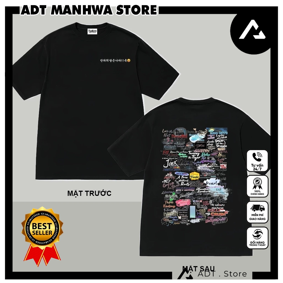 Áo Thun BL TÊN TRUYỆN MANHWA -  Phản Quang Finee,Form Unisex đẹp giá rẻ