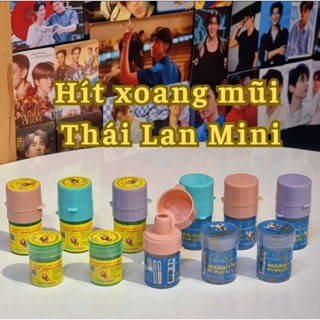 Hủ Hít Mũi Mini, Inno Brand Thái Lan, hủ hít Hanuman ยาดมหนุมาน