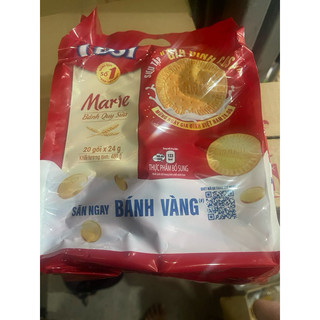 Bánh Cosy Kinh Đô 336g/528g