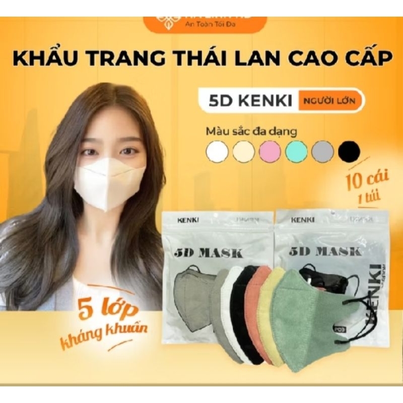 Sỉ 300 chiếc khẩu trang 5D Thái Lan đủ màu