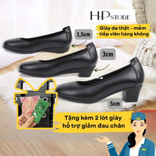 Giày Tiếp Viên [DA THẬT]  Mã HP01 Hàng Không Công Sở Văn Phòng Nữ Mũi Tròn Gót Vuông  HP Store