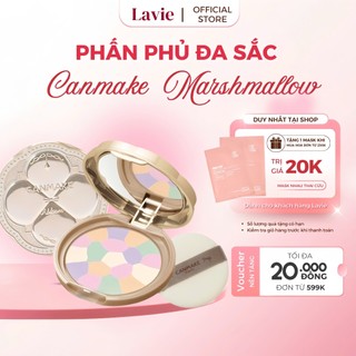  Phấn phủ đa sắc kiềm dầu Canmake Marshmallow Finish Powder Abloom SPF19+ 