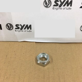 Ốc tán bánh sau Attila SYM.