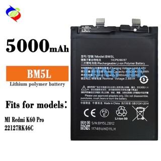 Pin cho máy xiaomi redmi K60 pro BM5L dung lượng 5000mah bảo hành 6 tháng