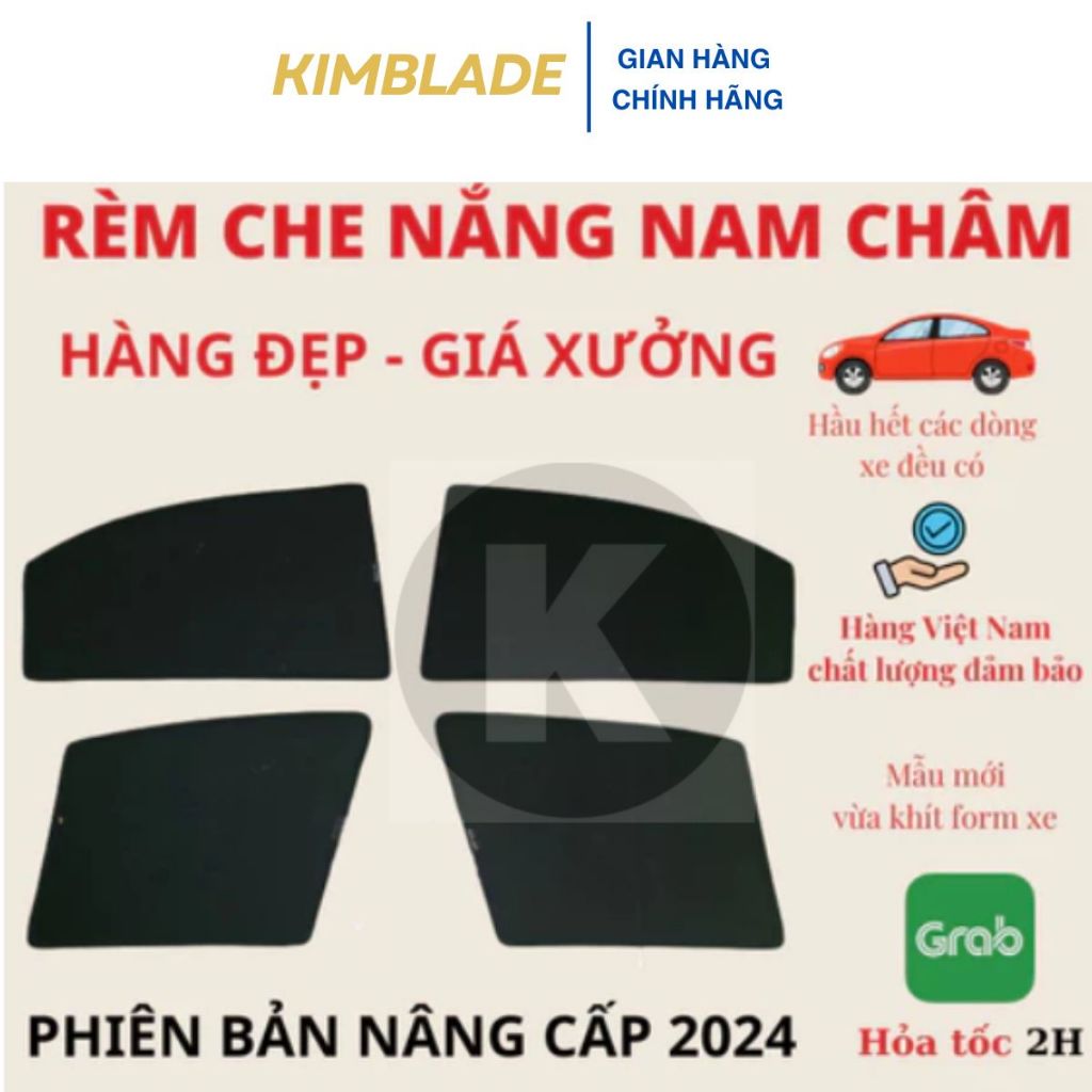 Rèm Che Nắng Ô Tô LOẠI 1 - Rèm Chắn Nắng Ô Tô Hít Nam Châm Thiết Kế Theo Xe Chống tia UV tặng Bộ Đế Dính 3M KIMBLADE