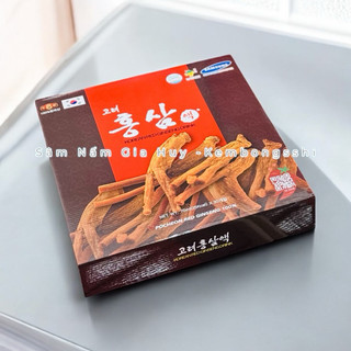 Nước Hồng Sâm Pocheon CAO CẤP Hàn Quốc, Hộp 30 gói