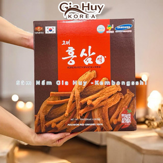 Nước Hồng Sâm Pocheon CAO CẤP Hàn Quốc, Hộp 30 gói