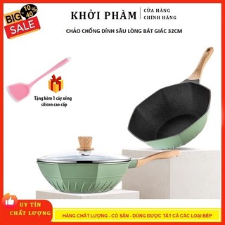 Chảo Chống Dính Sâu Lòng Bát Giác 32CM[Mua chảo tặng 1Xẻng Silicon]Khởi Phàm 8JCG-Kèm Nắp-Phủ Gốm