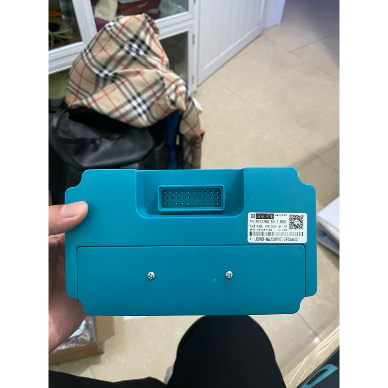 Ic ND 72260 hàng chính hãng