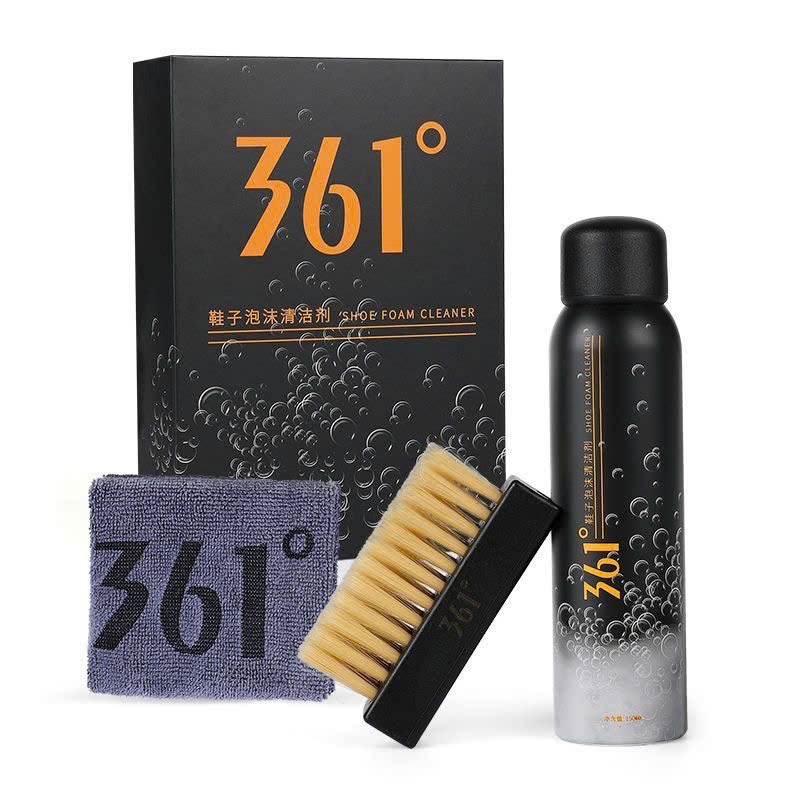 [Chính Hãng 361] Bộ Vệ Sinh Giày Cao Cấp 361