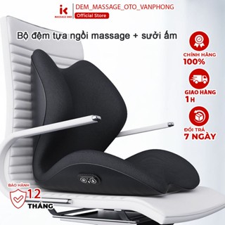  Bộ Đệm Ghế Tựa Lưng Công Thái Học Massage + Sưởi Ấm Cao Su Non Văn Phòng - Ô Tô Giảm Đau Cột Sống 