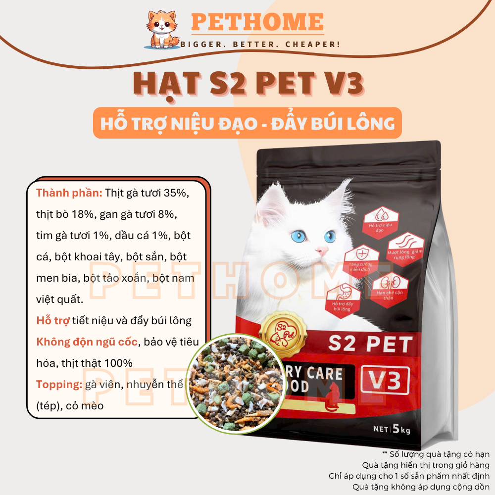 [Túi 5kg] Hạt S2Pet V3 Cho Mèo, Hạt Urinary Hỗ Trợ Niệu Đạo, Đẩy Búi Lông Và Tăng Cường Miễn Dịch