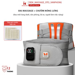 Đai Massage Thắt Lưng Chườm Nóng Định Hình Cột Sống, Giảm Đau Mỏi Vùng Thắt Lưng Thoát Vị Đĩa Đệm