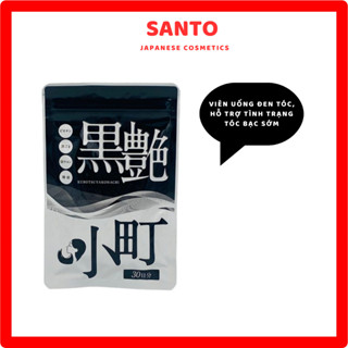 Viên Uống Đen Tóc, Hỗ Trợ Bạc Tóc Nhật Bản gói 60 viên