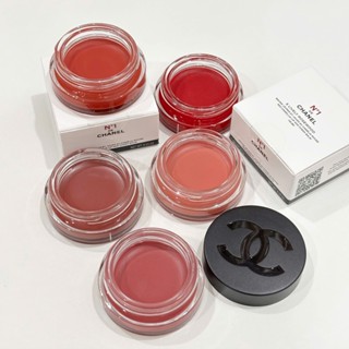   CHÍNH HÃNG  Son Dưỡng Kiêm Má Hồng N°1 DE CHA-NEL LIP AND CHEEK BALM 6.5 g 