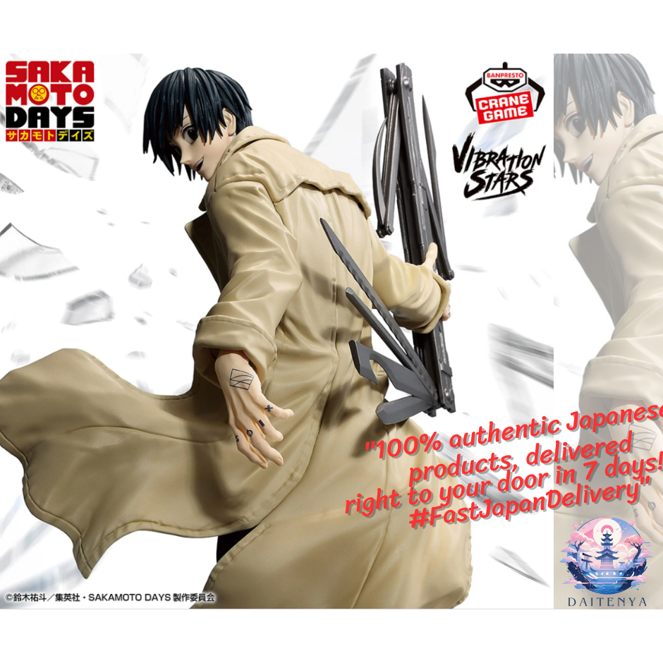 [BANPRESTO]Bộ Sưu Tập Chính Hãng SAKAMOTO DAYS**VIBRATION STARS Nagumo Premium Figure