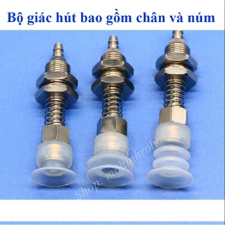 Giác hút chân không SMC, một bộ bao gồm chân hút và núm hút