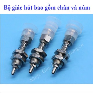 Giác hút chân không SMC, một bộ bao gồm chân hút và núm hút