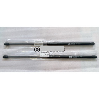 TY CỐP HẬU KIA CARENS 2007-2015 XỊN