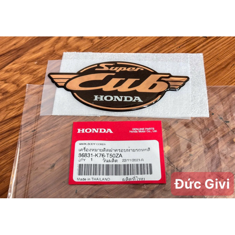 Tem Super_Cub Honda Thailand