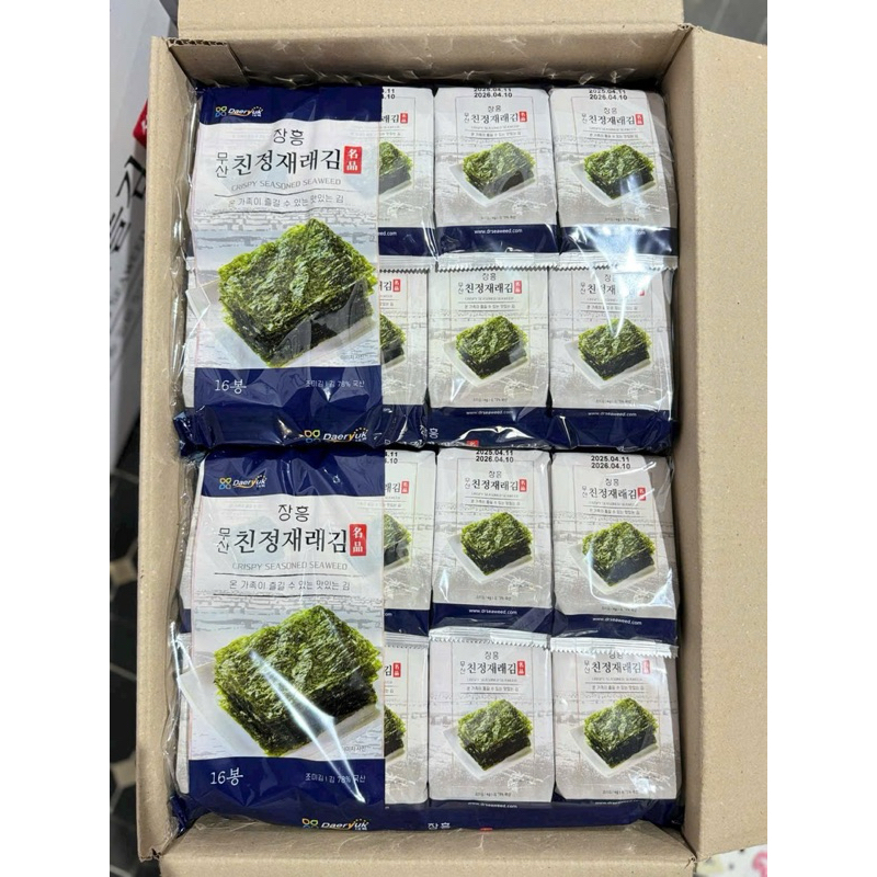 Rong biển ăn liền KFish Hàn Quốc lốc 16 gói x 4g