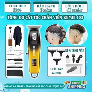 Tông Đơ Cắt Tóc Chấn Viền Cao Cấp Kemei J03, Tăng Đơ Cắt Tóc Nam Chính Hãng, Máy cắt tóc gia đình