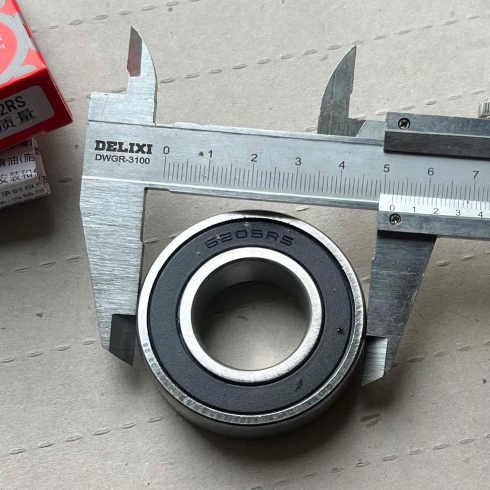 Vòng Bi 6205 Vòng Bi Bạc Đạn Số 6205 Bi Trục Cơ Bên Nắp Máy 168F Và 170F Máy Dầu (kho 7202)