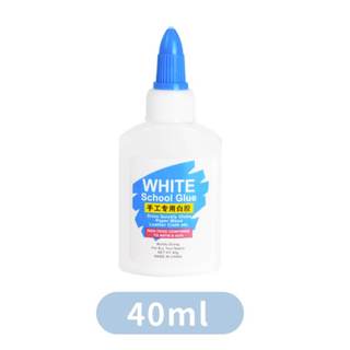 Keo sữa lọ 40ml làm thủ công, đồ handmade