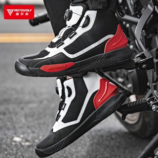  Giày bảo hộ đi xe máy Motowolf - Hàng Chính Hãng 