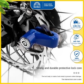 Khóa thắng đĩa chống trộm xe máy xe đạp, thích hợp mọi loại xe có thắng đĩa, ổ khoá đĩa, khoá phanh đĩa xe - Benben