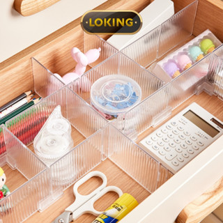  Bộ 4 thanh chia ngăn kéo tủ quần áo bàn trang điểm bằng nhựa sắp xếp đồ thông minh - LOKING 