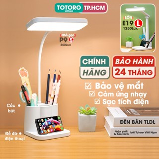 Đèn học để bàn TLDL có loại Tích điện Đèn đọc sách Làm việc bảo vệ mắt cảm ứng sạc pin Không dây LED 3 chế độ ánh sáng