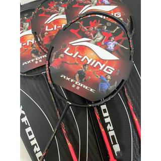 Vợt cầu lông lining axfoce 40 ,bộ sư tập phong lâm hỏa sơn ,aeronaut 4000