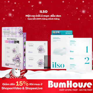 [Tách set] Mặt Nạ Mũi Đẩy Mụn Đầu Đen Sợi Bã Nhờn Ilso Natural Mild Clear Nose Pack 2 miếng